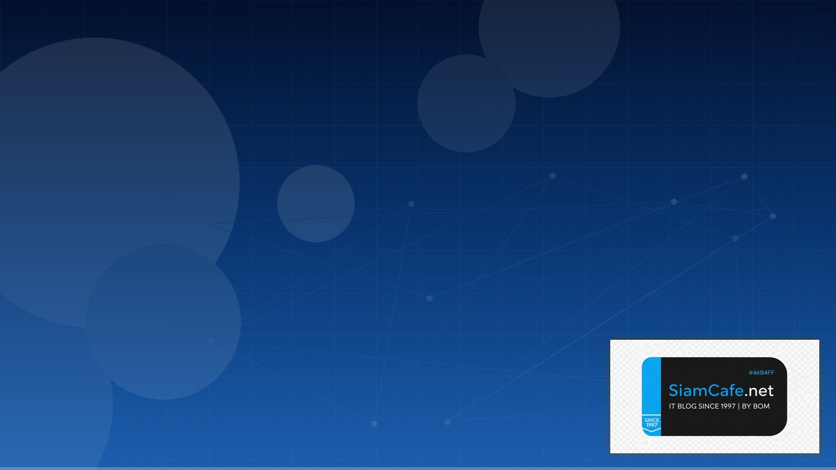 Apache Kafka Streams GreenOps Sustainability | SiamCafe Blog