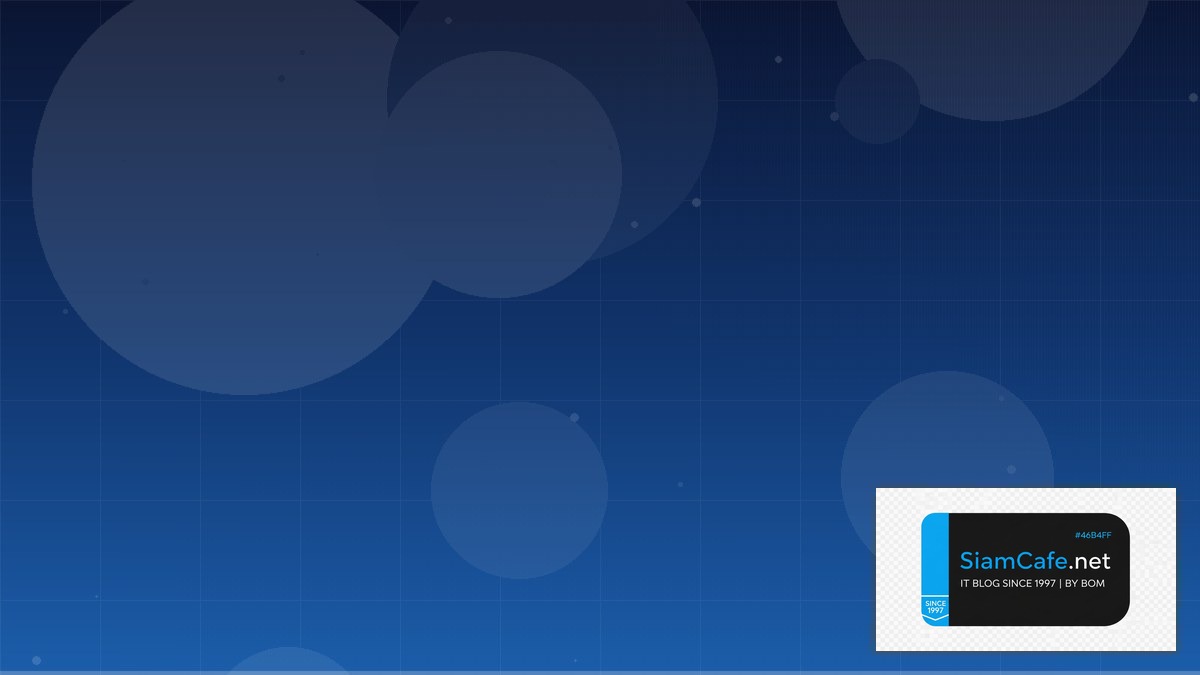 Apache Kafka Streams Infrastructure as Code | SiamCafe Blog