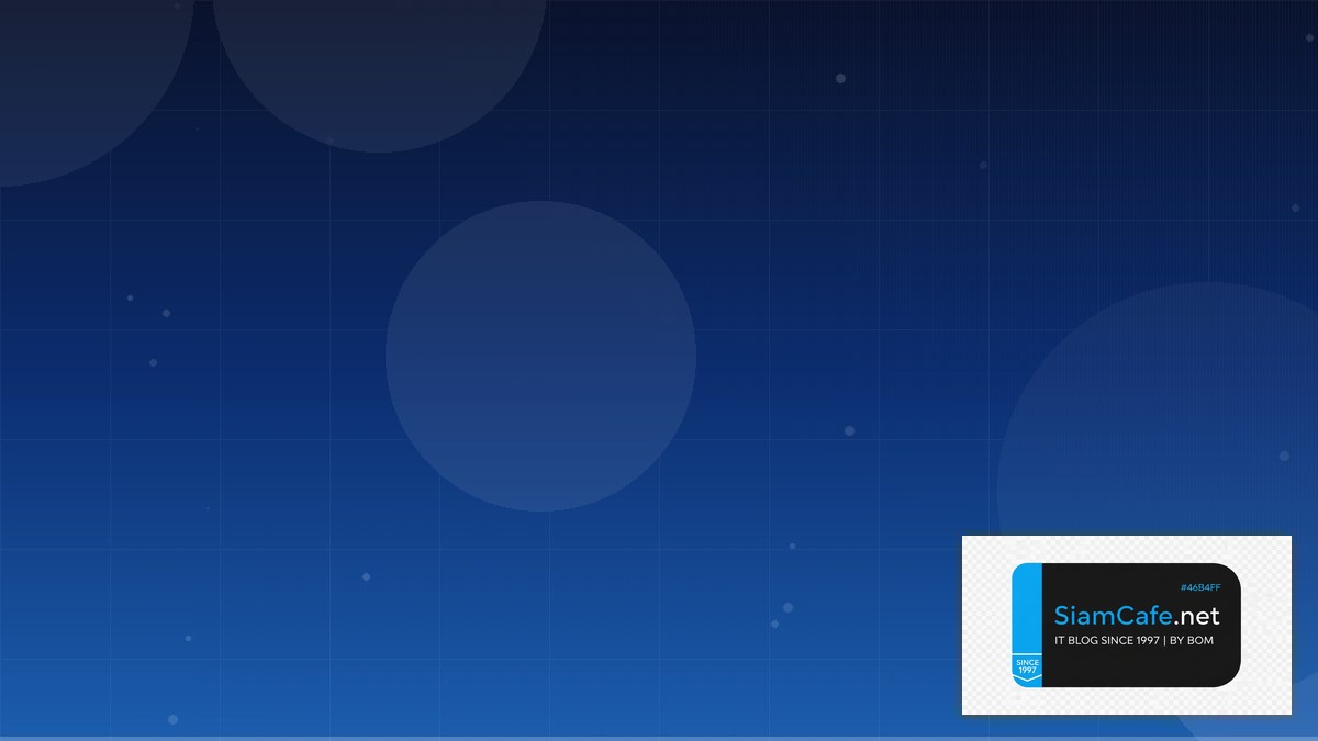 Apache Kafka Streams Internal Developer Platform | SiamCafe Blog