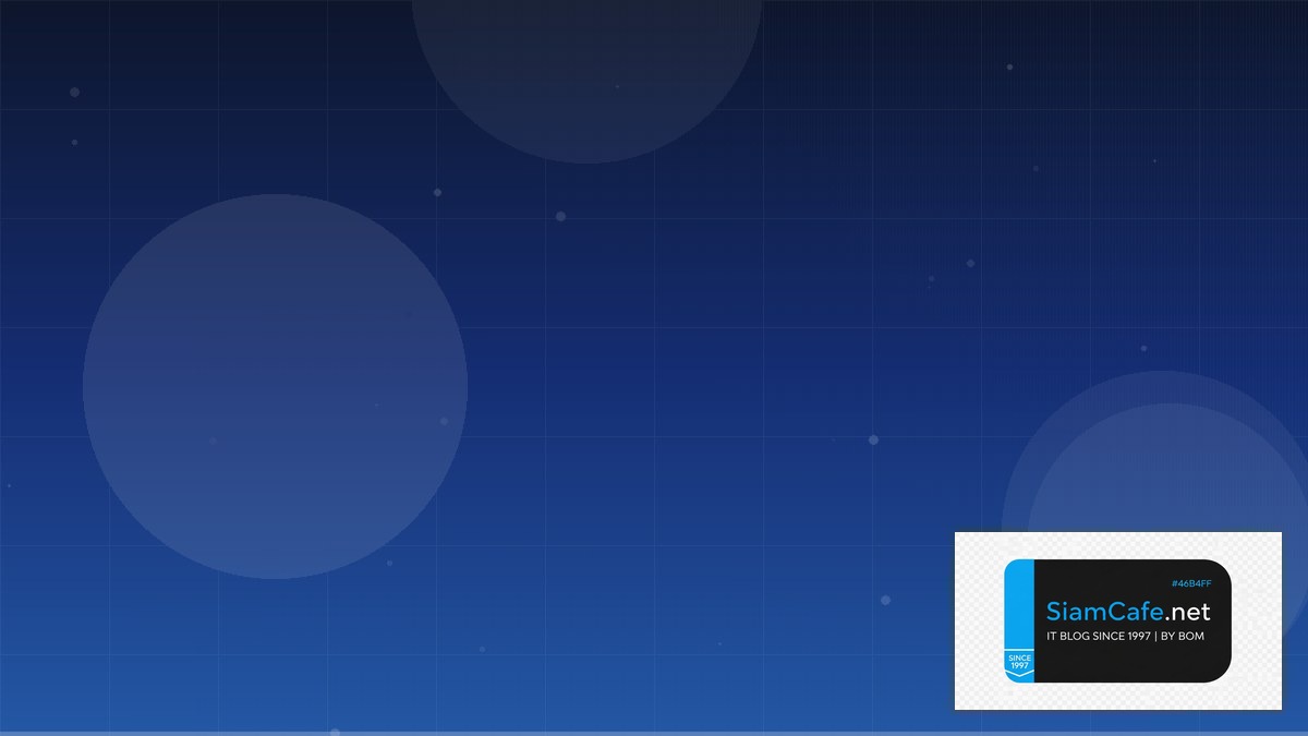 Apache Kafka Streams Interview Preparation | SiamCafe Blog