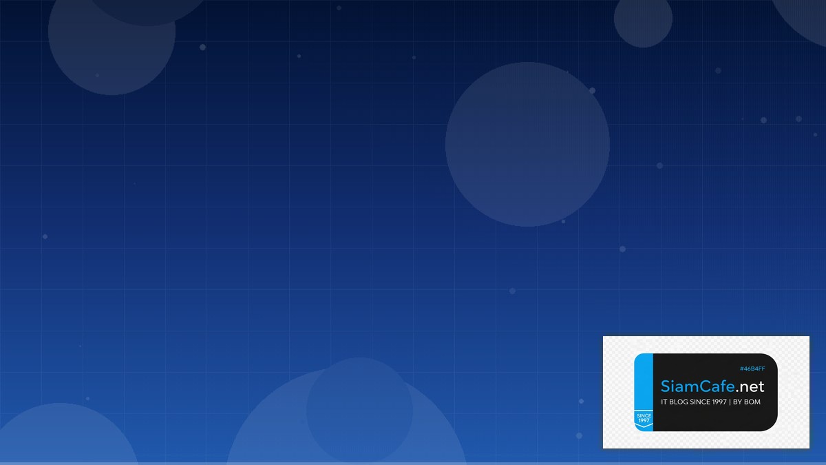 Apache Kafka Streams Log Management ELK | SiamCafe Blog