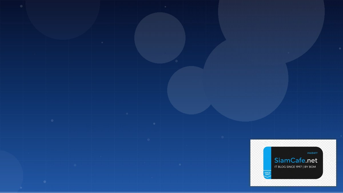 Apache Kafka Streams Low Code No Code | SiamCafe Blog