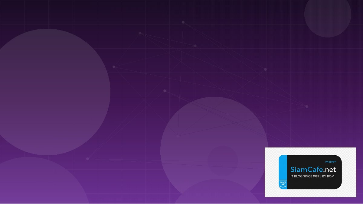 Apache Kafka Streams Machine Learning Pipeline | SiamCafe Blog