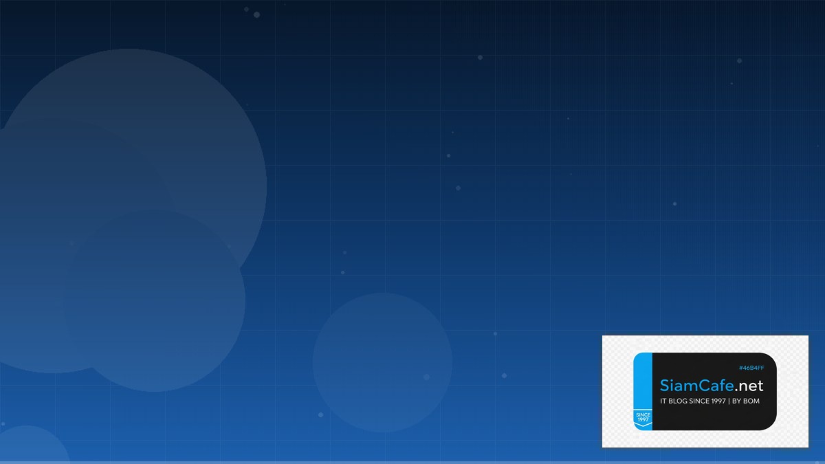 Apache Kafka Streams Micro-segmentation | SiamCafe Blog