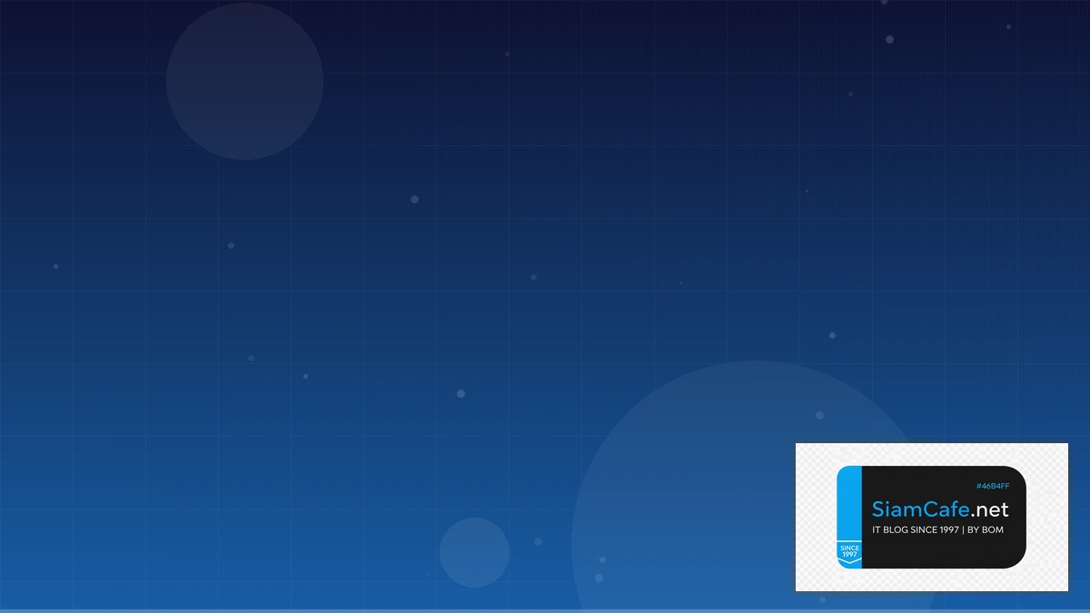 Apache Kafka Streams Monitoring และ Alerting | SiamCafe Blog