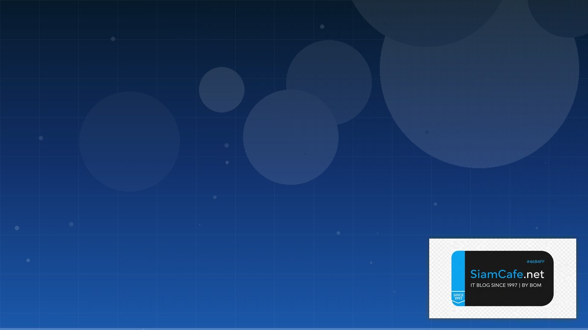 Apache Kafka Streams Multi-tenant Design | SiamCafe Blog