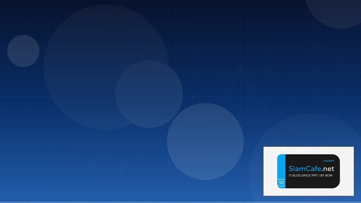 Apache Kafka Streams Network Segmentation | SiamCafe Blog