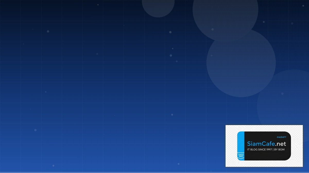 Apache Kafka Streams Open Source Contribution | SiamCafe Blog