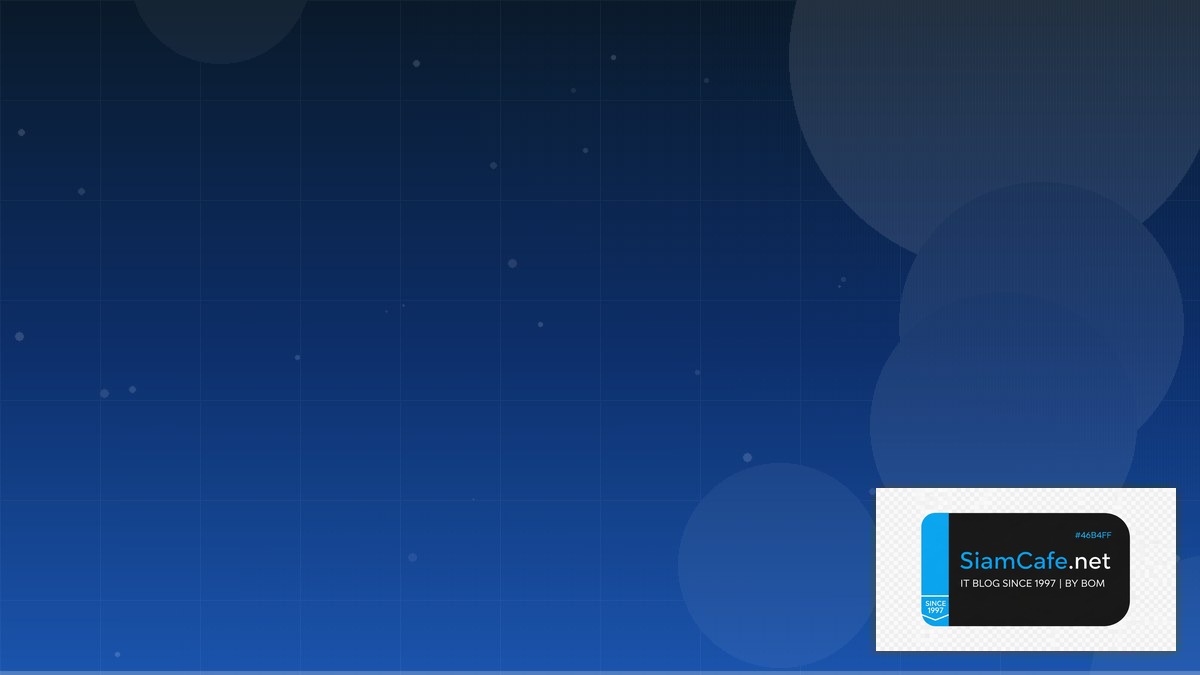 Apache Kafka Streams Platform Engineering | SiamCafe Blog