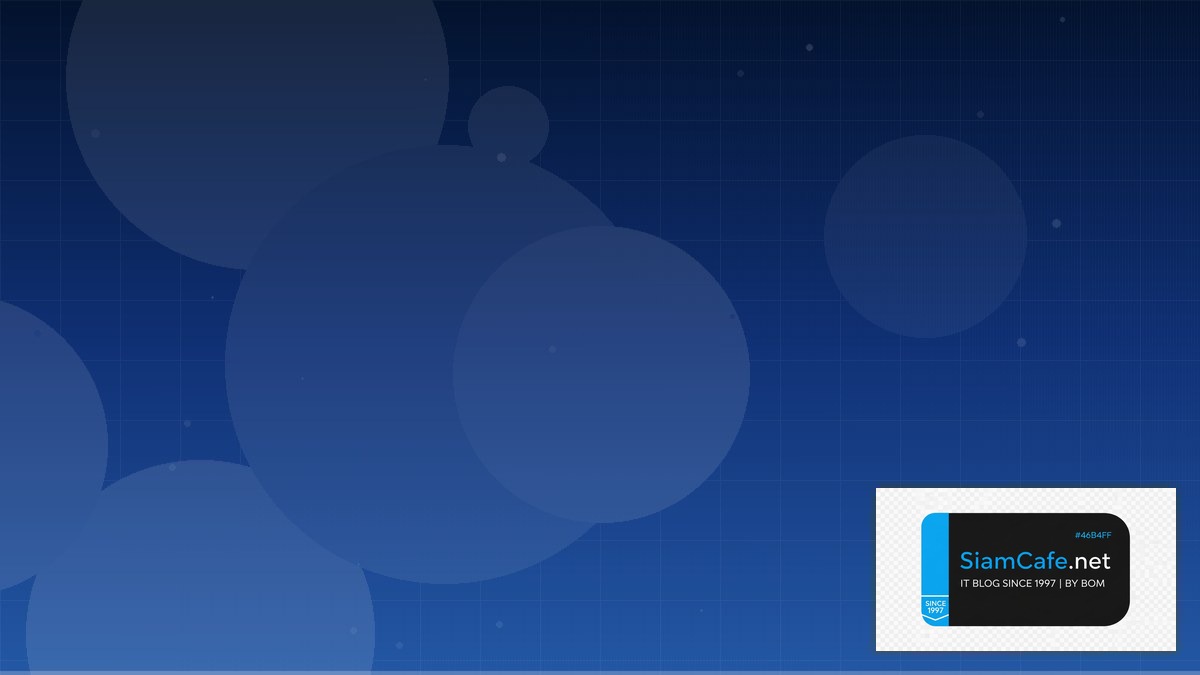 Apache Kafka Streams RBAC ABAC Policy | SiamCafe Blog