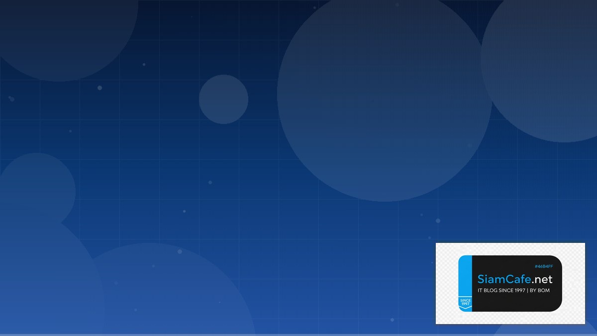 Apache Kafka Streams Remote Work Setup | SiamCafe Blog