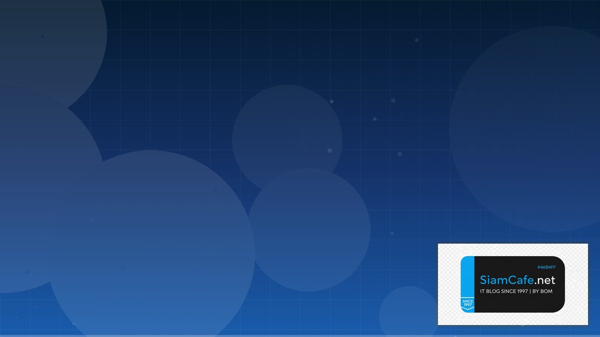 Apache Kafka Streams SaaS Architecture | SiamCafe Blog