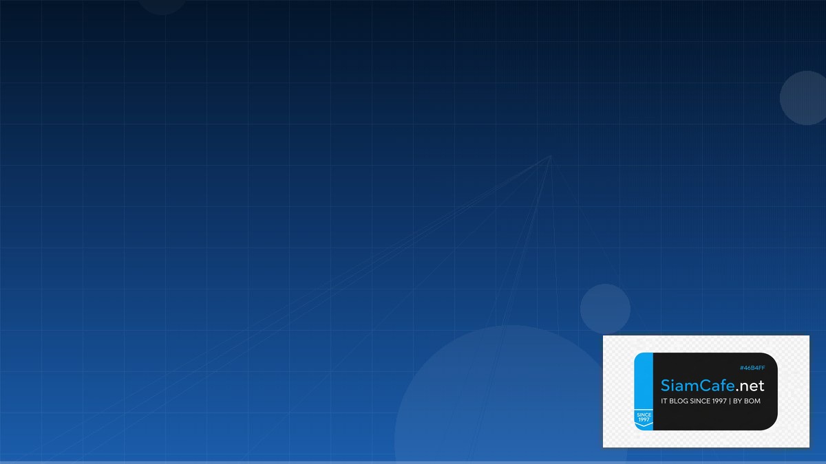 Apache Kafka Streams Serverless Architecture | SiamCafe Blog