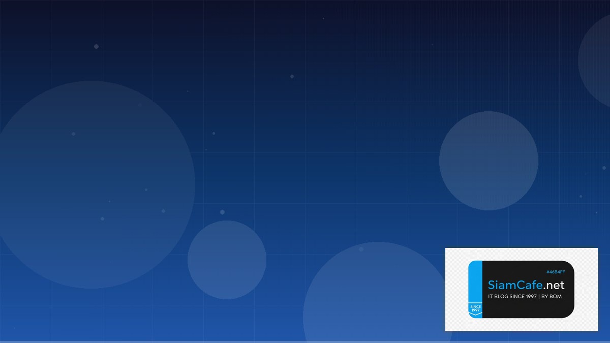 Apache Kafka Streams Tech Conference 2026 | SiamCafe Blog