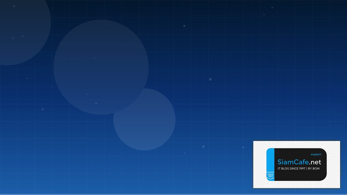 Apache Kafka Streams Technical Debt Management | SiamCafe Blog