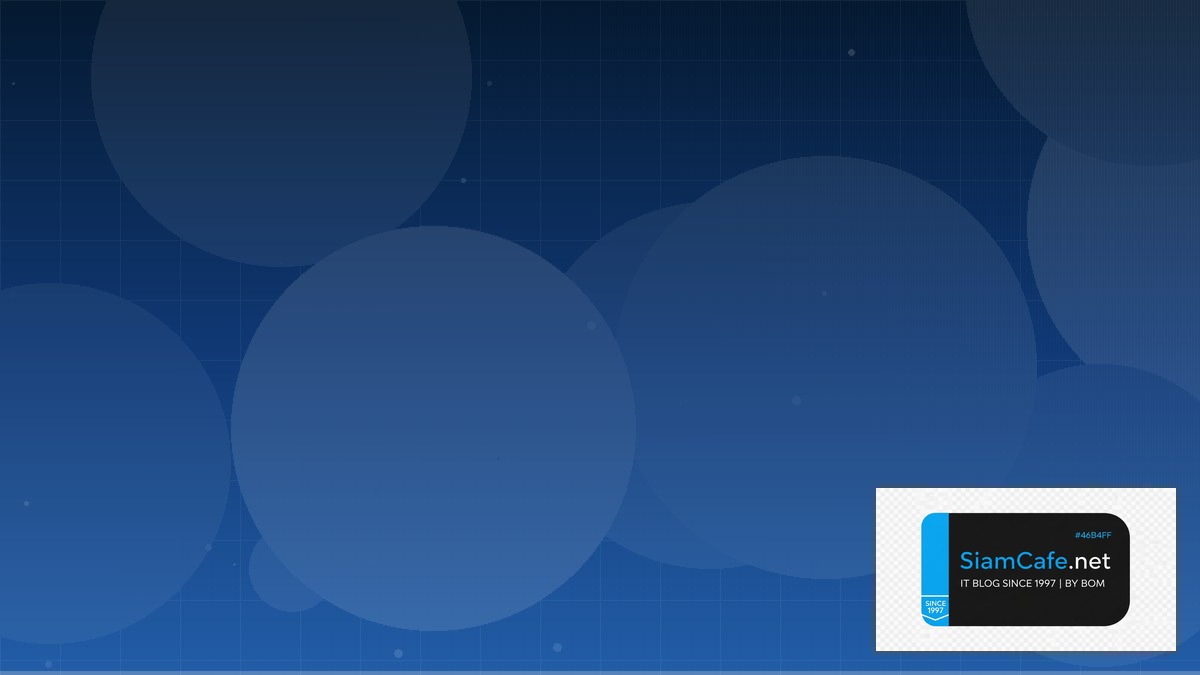 Apache Kafka Streams Zero Downtime Deployment | SiamCafe Blog