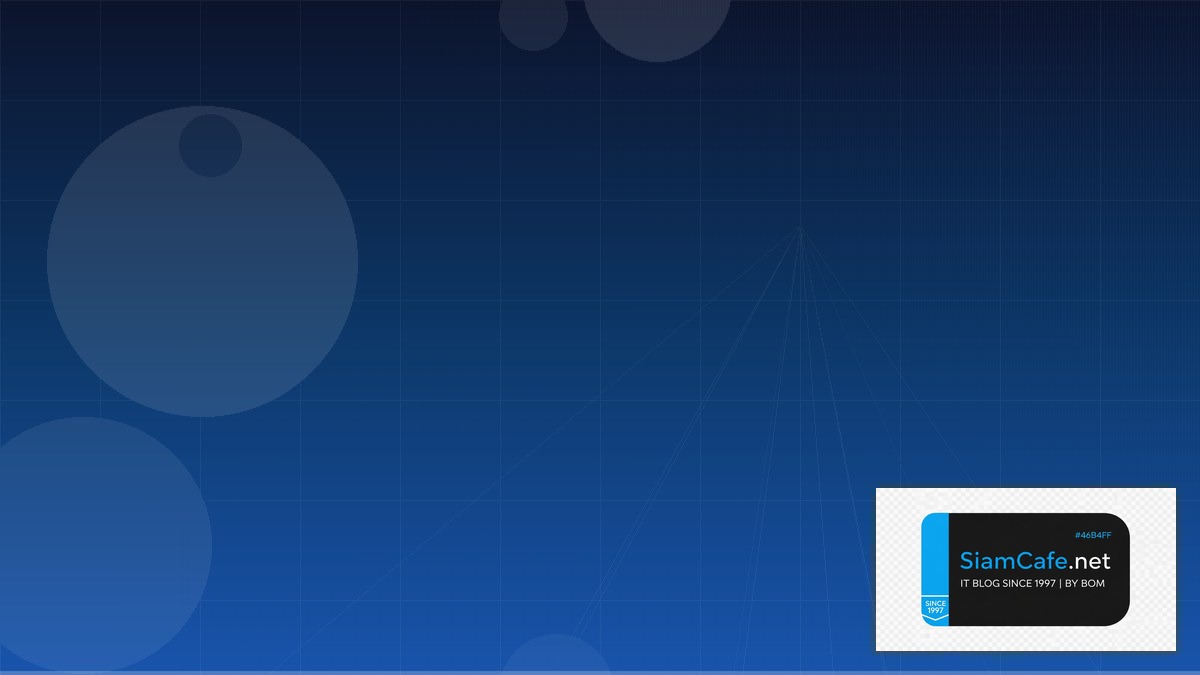 Apache Web Server — ติดตั้งและตั้งค่าบน Linux