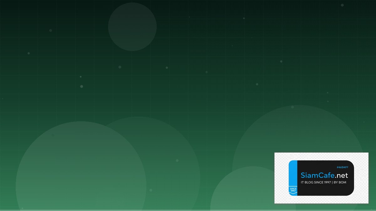 API Rate Limiting API Integration เชื่อมต่อระบบ | SiamCafe Blog