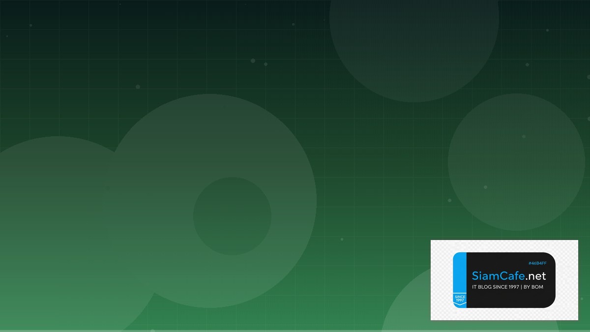 API Rate Limiting Architecture Design Pattern | SiamCafe Blog