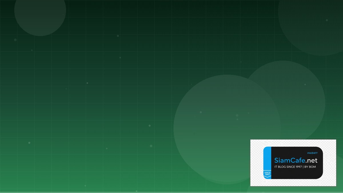 API Rate Limiting Best Practices ที่ต้องรู้ | SiamCafe Blog