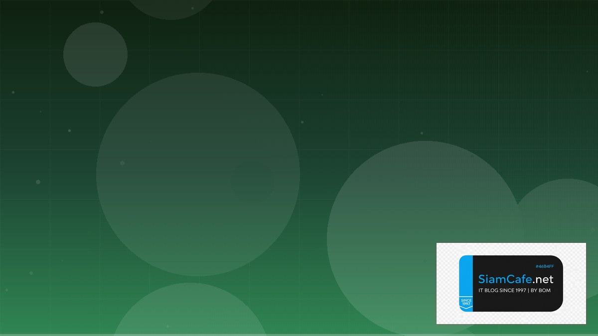 API Rate Limiting Career Development IT | SiamCafe Blog