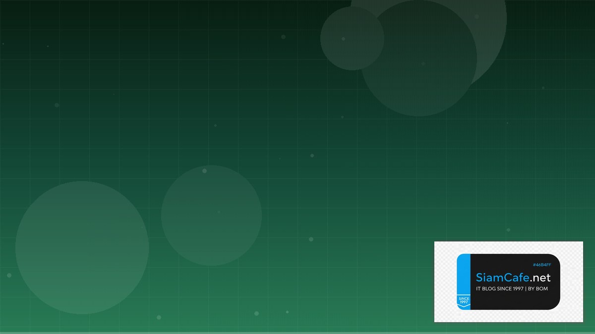 API Rate Limiting Community Building | SiamCafe Blog