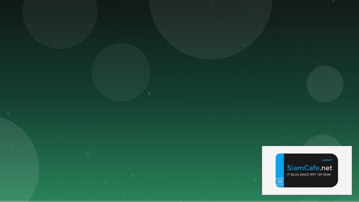 API Rate Limiting Compliance Automation | SiamCafe Blog