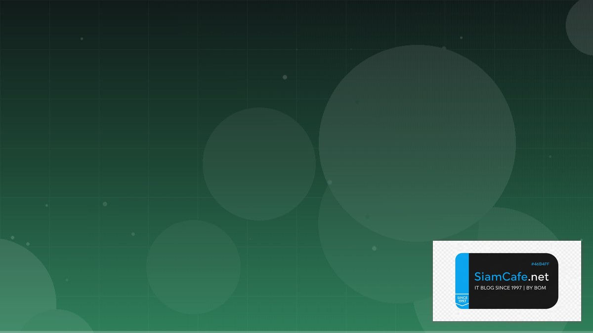 API Rate Limiting Consensus Algorithm | SiamCafe Blog