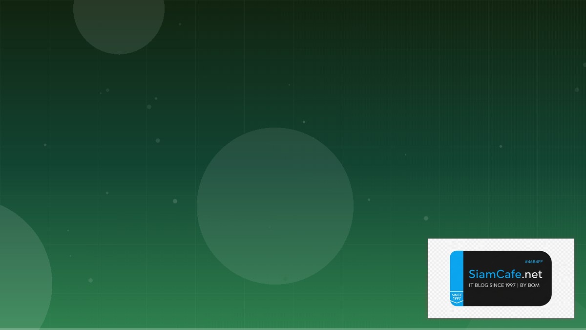 API Rate Limiting Database Migration | SiamCafe Blog