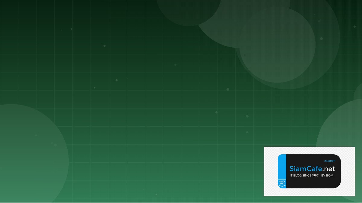 API Rate Limiting Event Driven Design | SiamCafe Blog