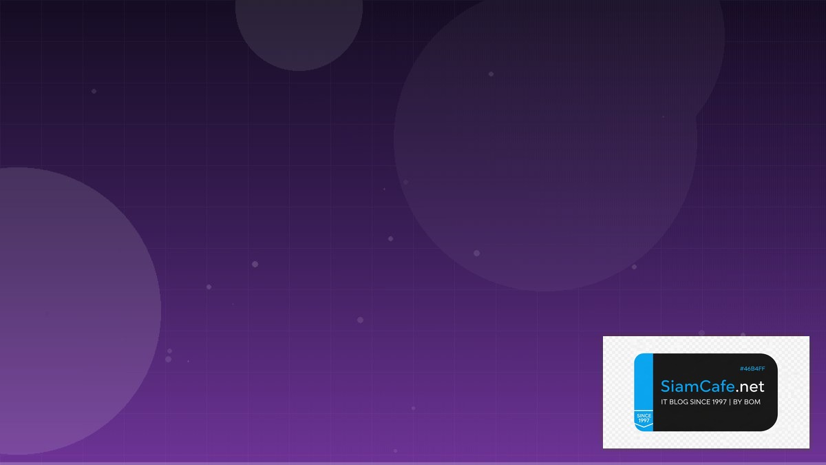 API Rate Limiting Learning Path Roadmap | SiamCafe Blog