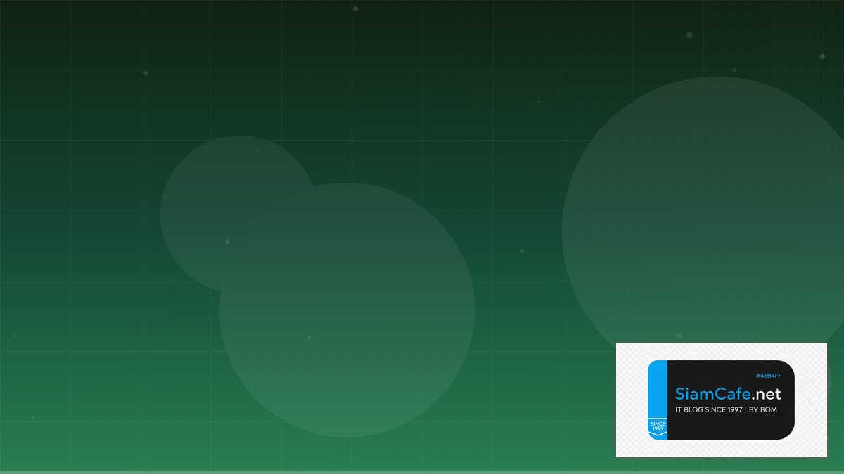 API Rate Limiting Message Queue Design | SiamCafe Blog