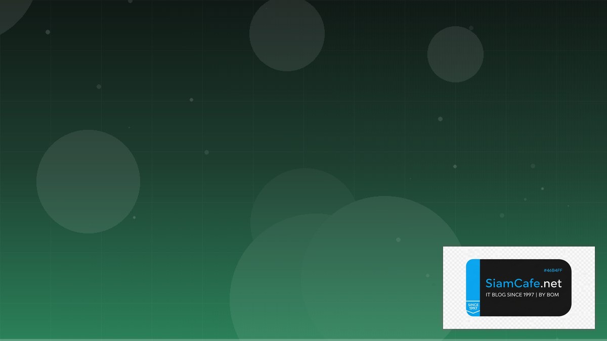 API Rate Limiting Observability Stack | SiamCafe Blog