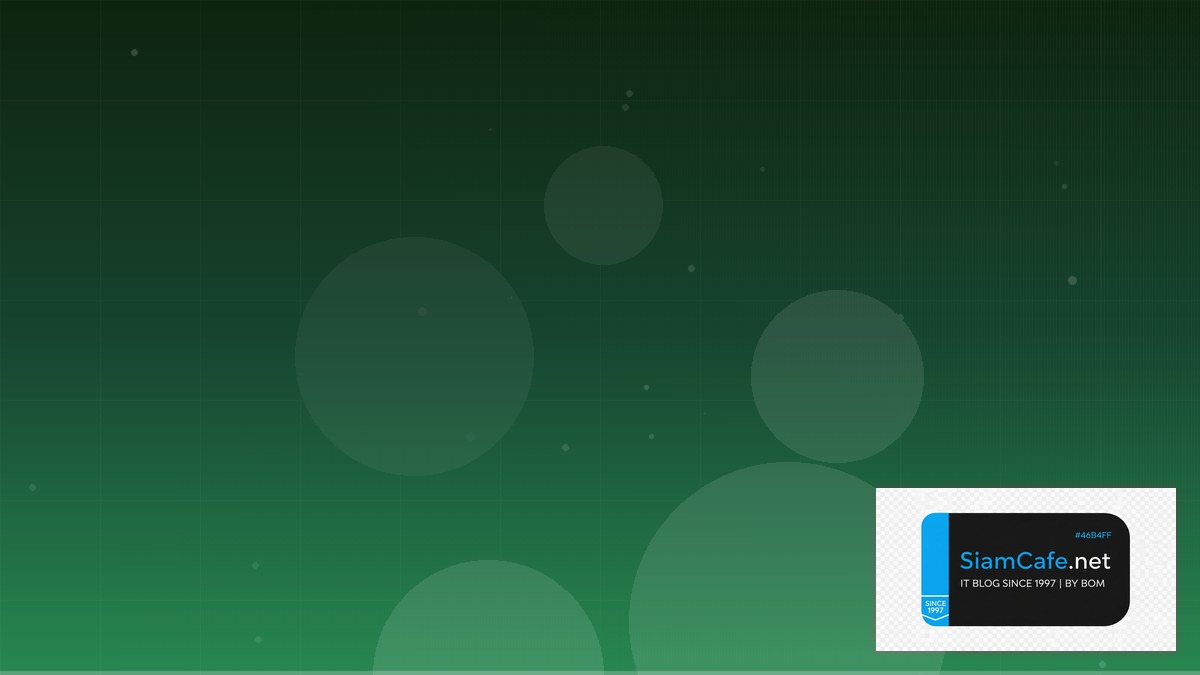 API Rate Limiting Open Source Contribution | SiamCafe Blog