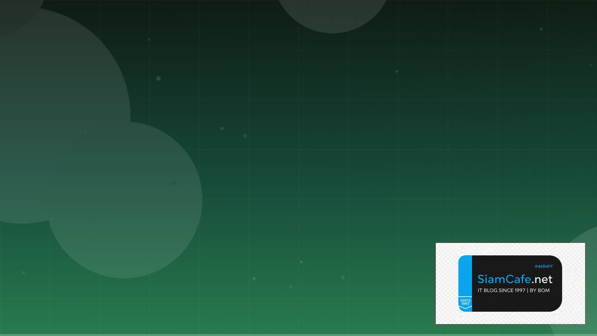 API Rate Limiting Remote Work Setup | SiamCafe Blog