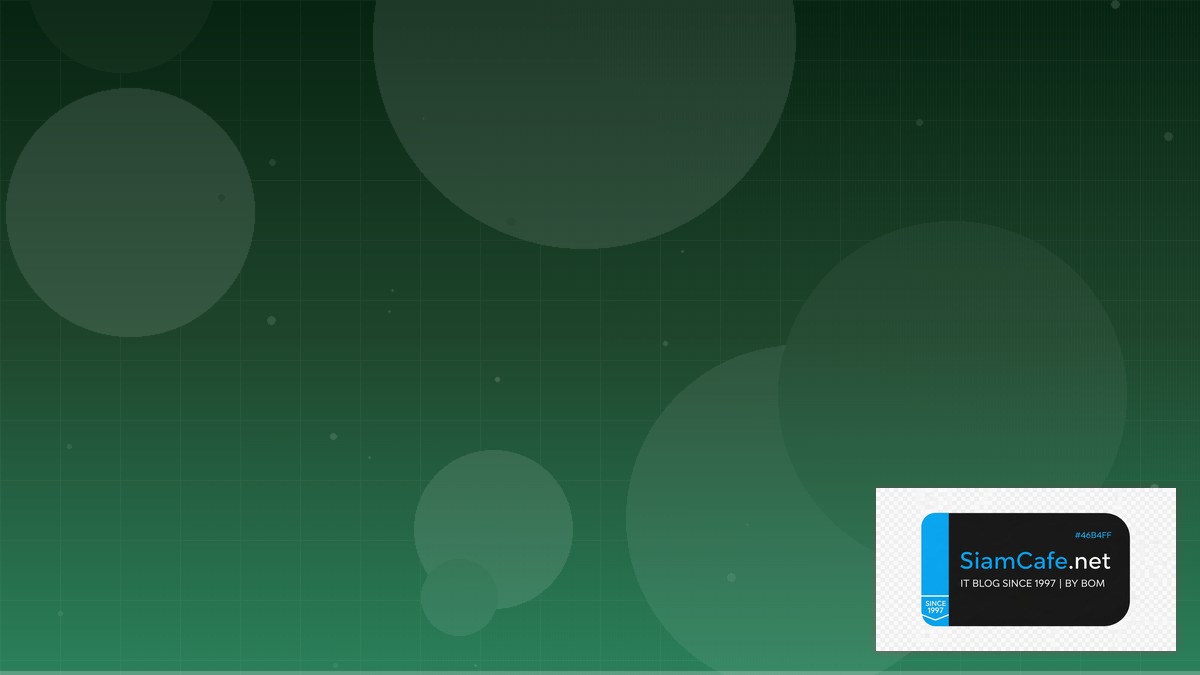 API Rate Limiting SaaS Architecture | SiamCafe Blog