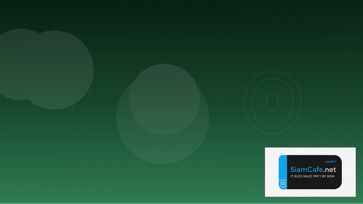 API Rate Limiting Security Hardening ป้องกันแฮก | SiamCafe Blog