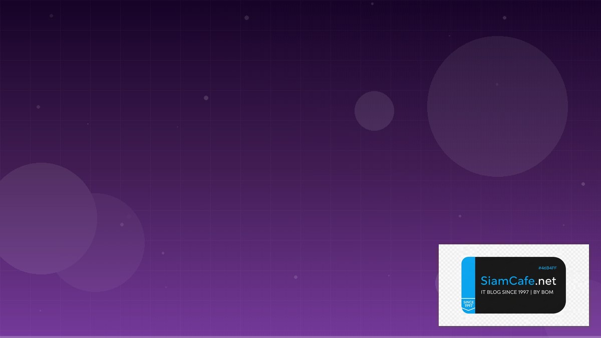 API Rate Limiting Team Productivity | SiamCafe Blog