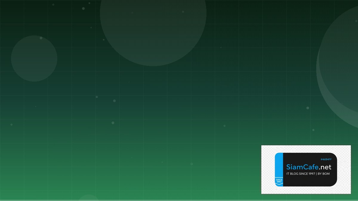 API Rate Limiting Tech Conference 2026 | SiamCafe Blog