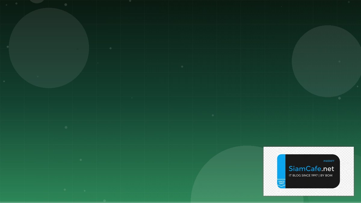 API Rate Limiting Technical Debt Management | SiamCafe Blog