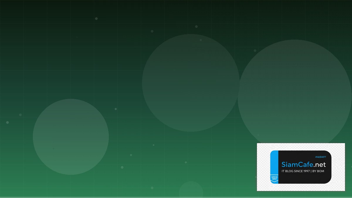 API Rate Limiting Zero Downtime Deployment | SiamCafe Blog