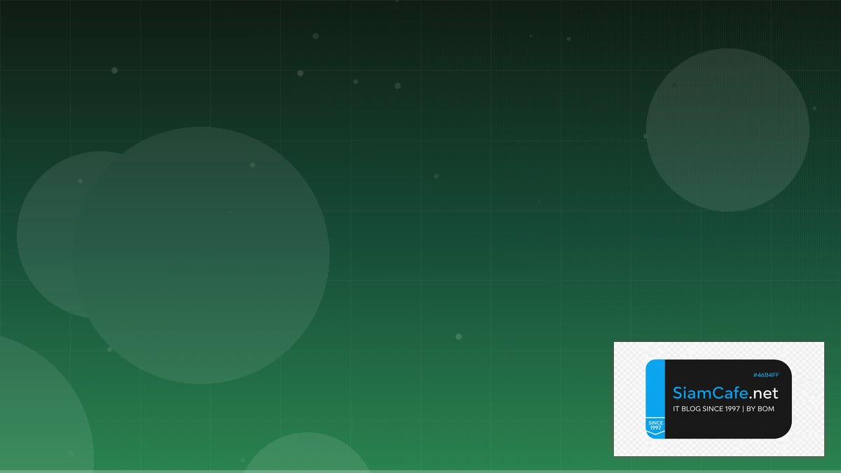 API Rest API — คู่มือโปรแกรมมิ่ง 2026 | SiamCafe Blog