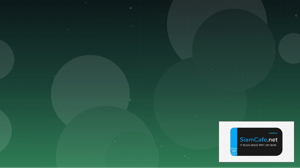 API Versioning AR VR Development | SiamCafe Blog