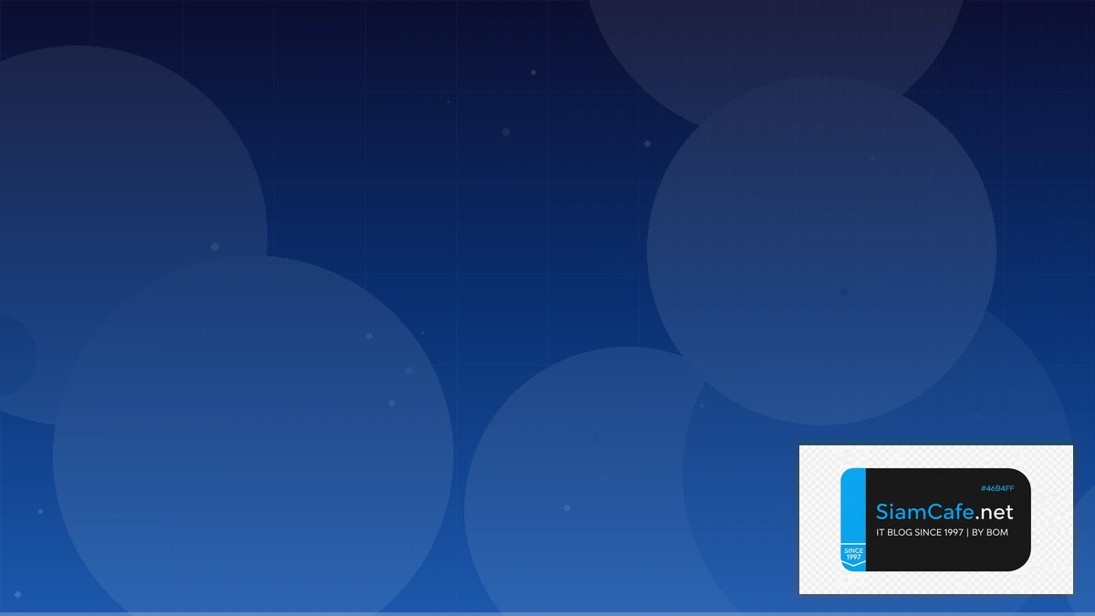 API Versioning Backup Recovery Strategy | SiamCafe Blog