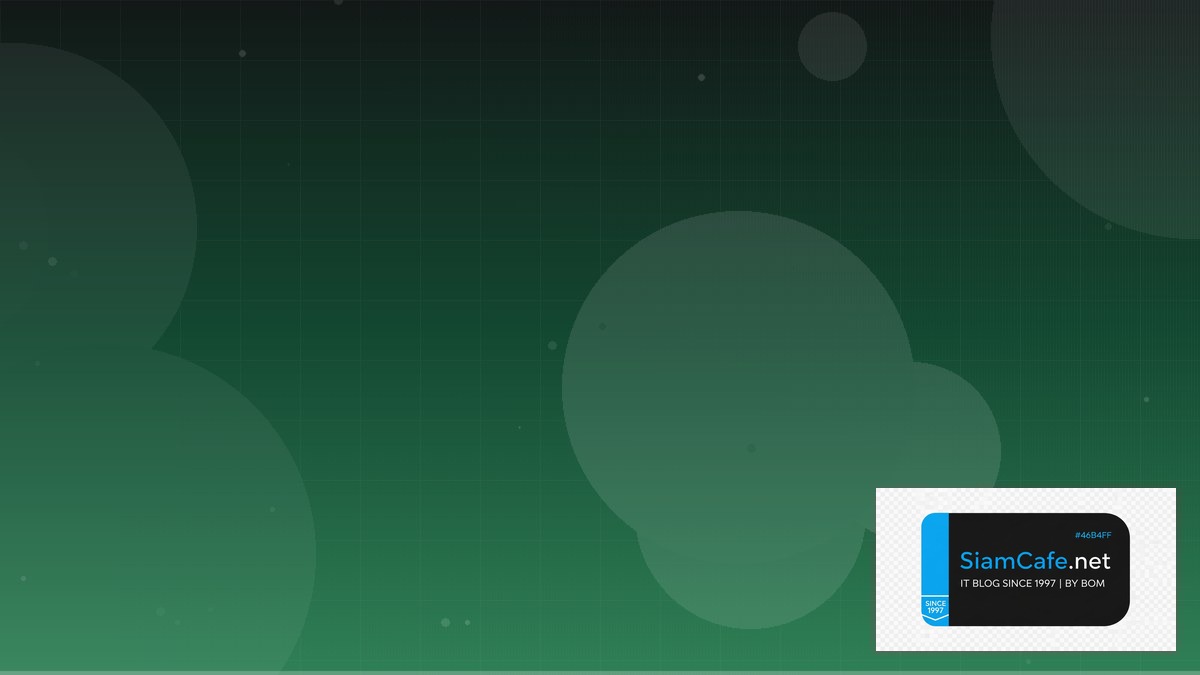 API Versioning Best Practices ที่ต้องรู้ | SiamCafe Blog