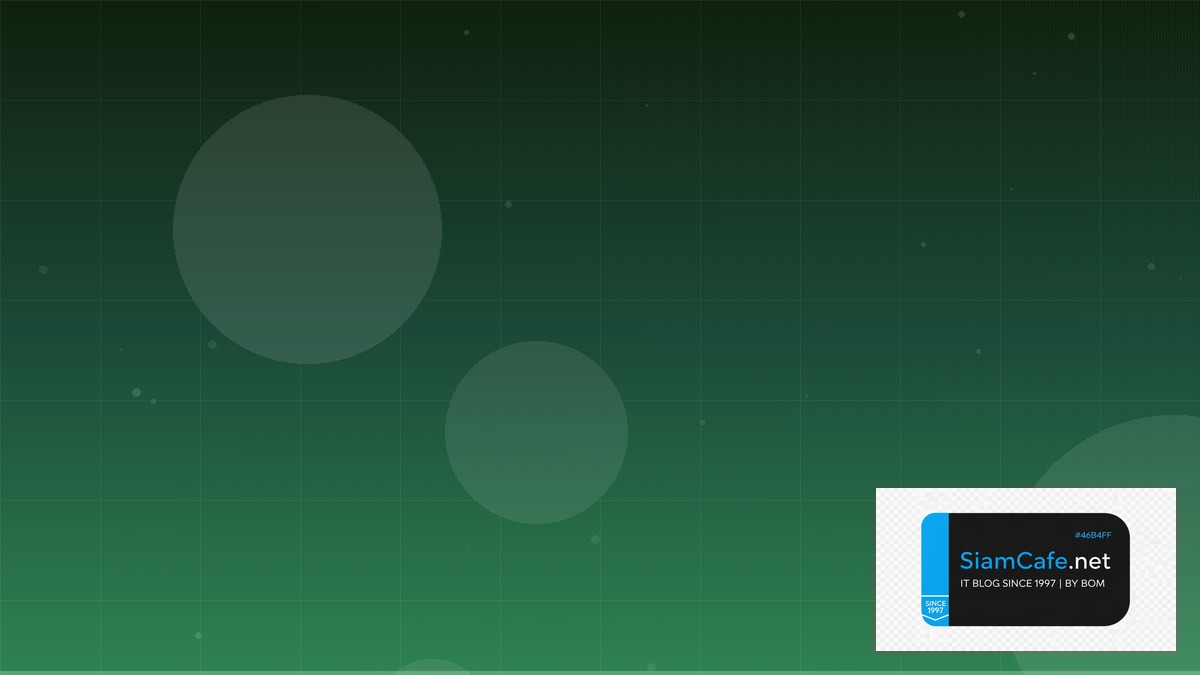 API Versioning Business Continuity | SiamCafe Blog