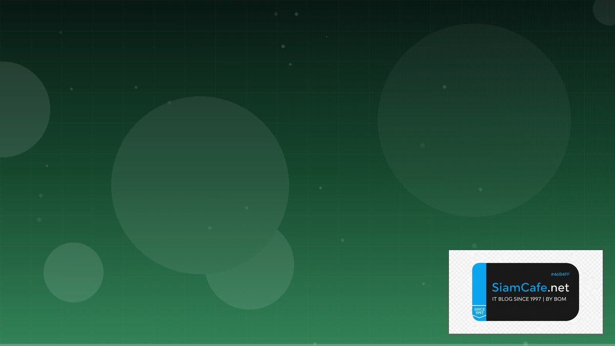 API Versioning Certification Path | SiamCafe Blog