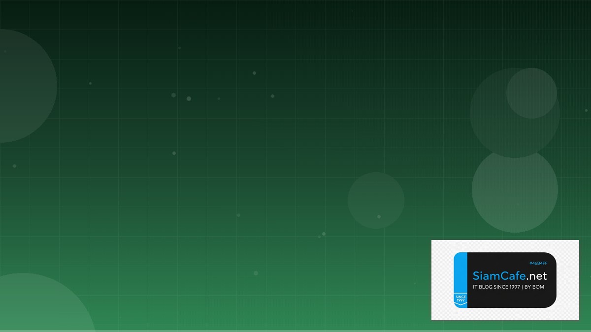 API Versioning Code Review Best Practice | SiamCafe Blog