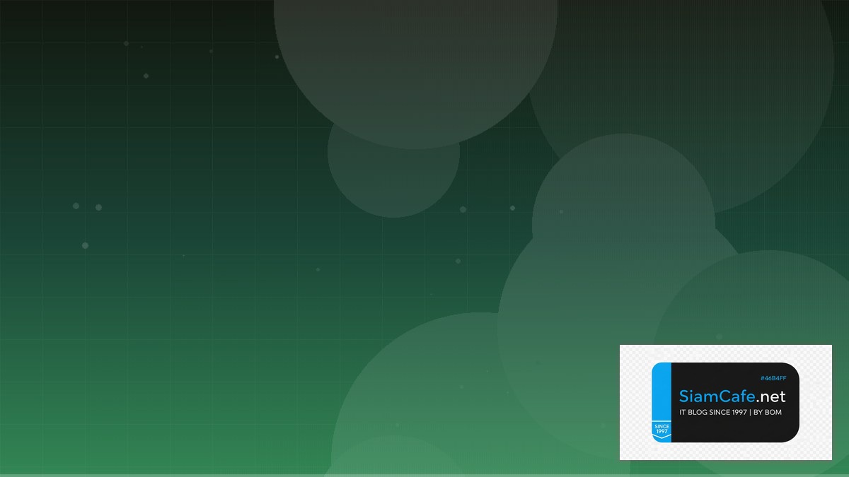 API Versioning Community Building | SiamCafe Blog