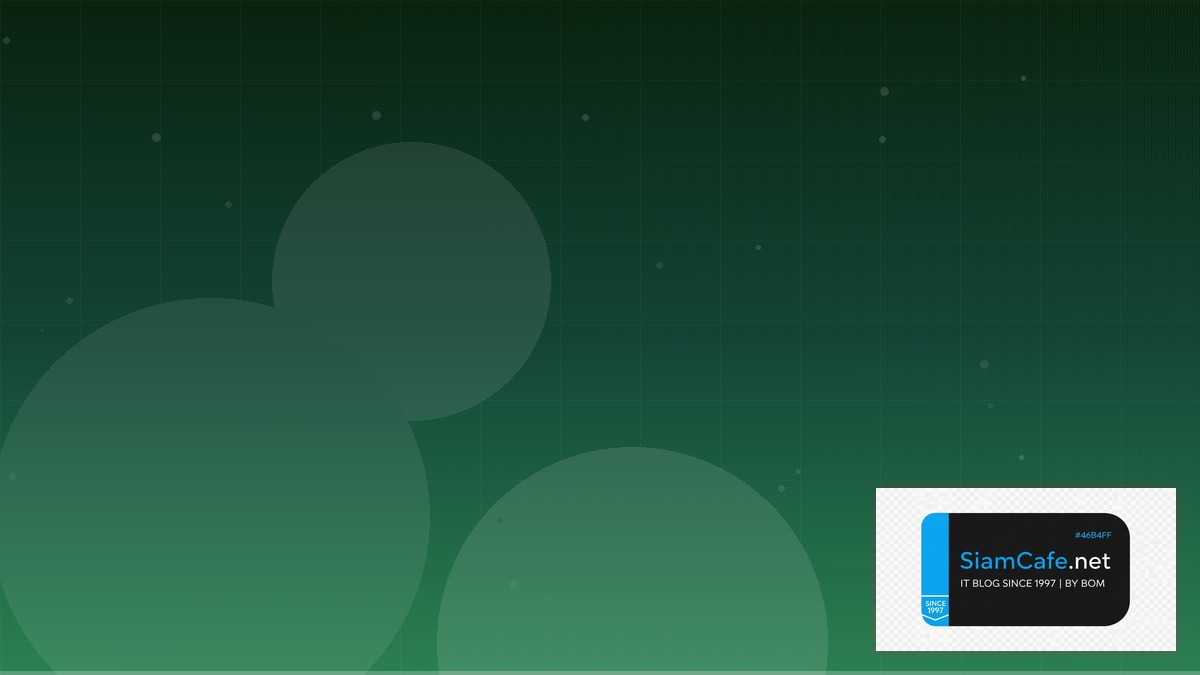 API Versioning Compliance Automation | SiamCafe Blog